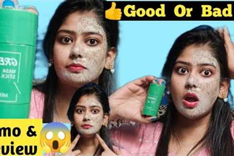 Testing Viral Green Mask Stick Review | How to use Green Mask stick | 😱*Shocking Result 👍it''''s..