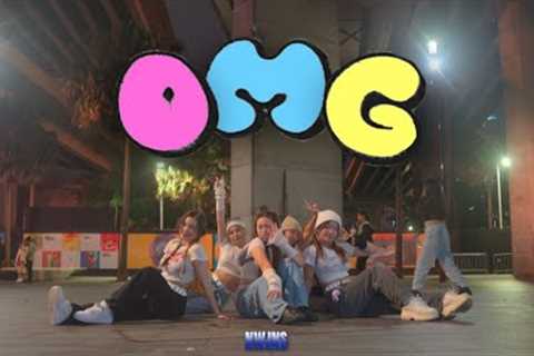 [KPOP IN PUBLIC] NEWJEANS - ''OMG'' ONE TAKE Cover by BL00M | Sydney, Australia