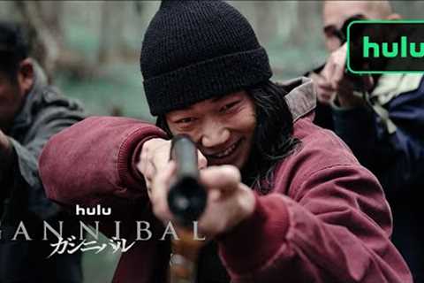 Yuya Yagira Japanese Horror Series | Gannibal | Hulu