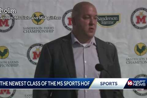 Hear from the newest MS Sports HOF class on induction night