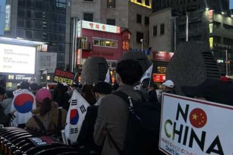 Crackdown on Individual Freedoms Continues in South Korea Under Communist Chinese Pressure